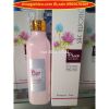 SẮC HƯƠNG KEM BODY TRẮNG DA TOÀN THÂN 300ML - anh 2 SẮC HƯƠNG KEM BODY TRẮNG DA TOÀN THÂN 300ML - anh 2