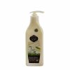 sữa tắm dê trắng da hàn quốc 740ml - anh 1 sữa tắm dê trắng da hàn quốc 740ml - anh 1