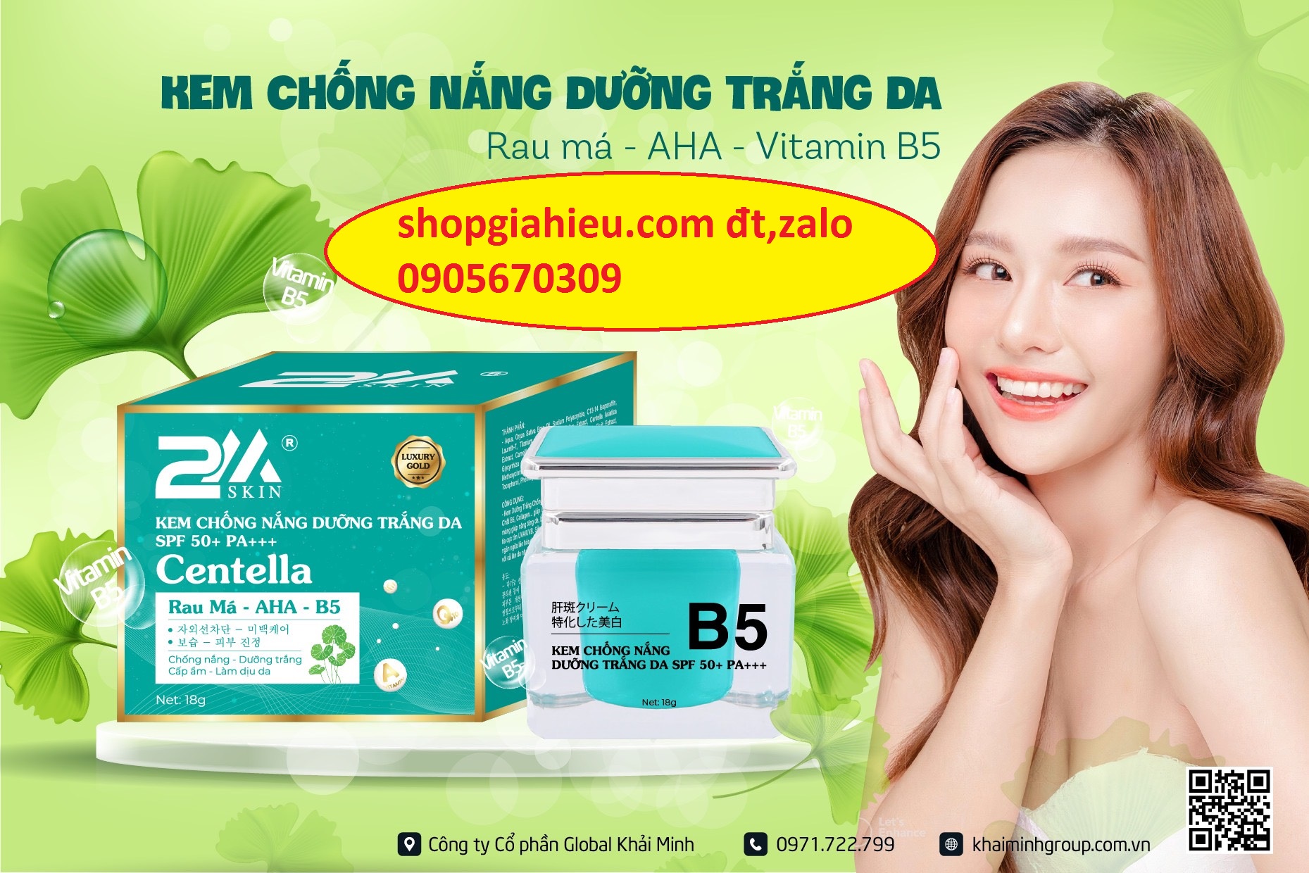 B5 kem chống nắng dưỡng trắng da 18g công ty khải minh B5 kem chống nắng dưỡng trắng da 18g công ty khải minh