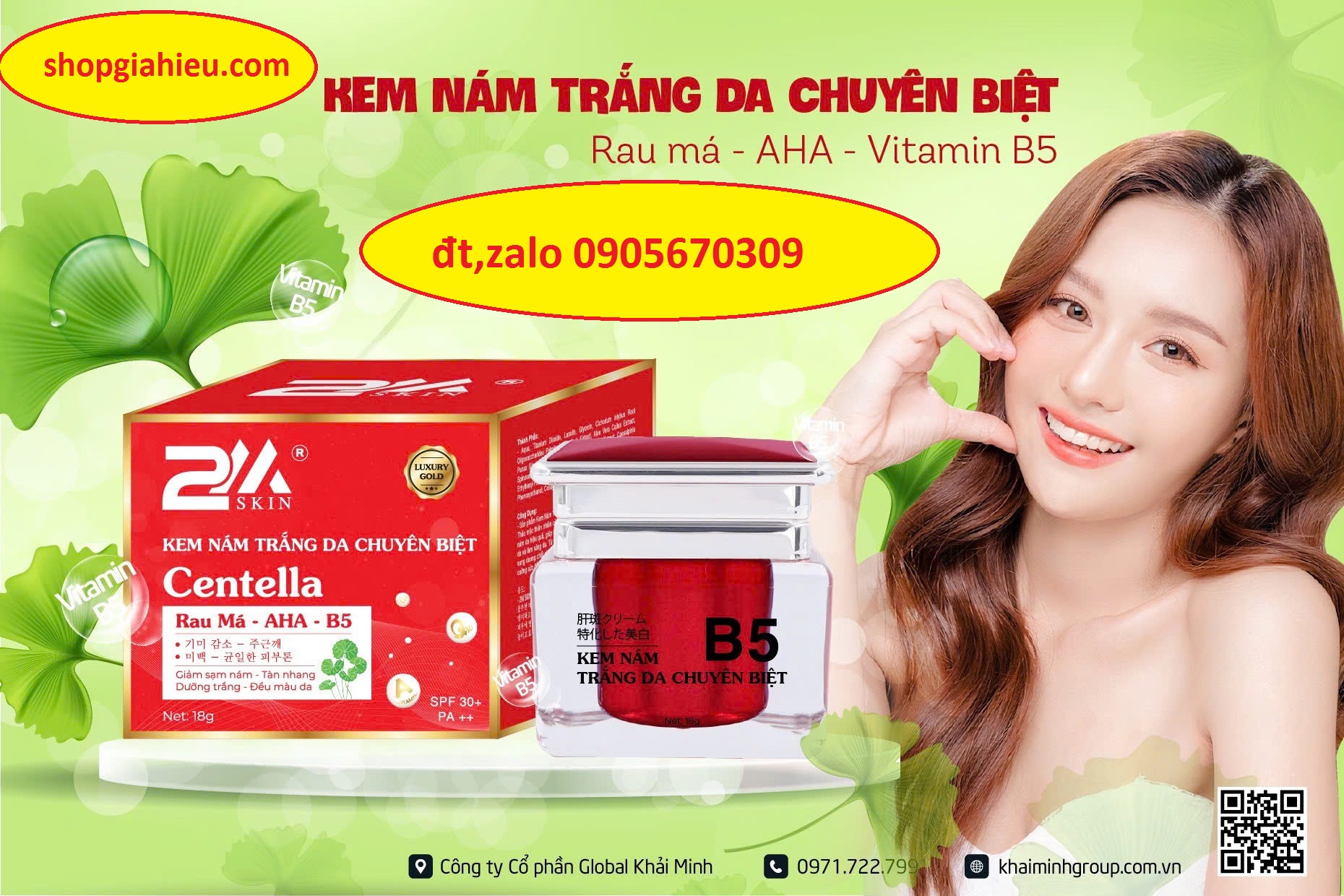 B5 kem nám trắng da chuyên biệt (trắng da , giảm sạm nám , tàn nhang, đều màu da ) 18g công ty khải minh B5 kem nám trắng da chuyên biệt (trắng da , giảm sạm nám , tàn nhang, đều màu da ) 18g công ty khải minh