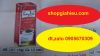 kem tắm trắng  sữa non cafe trắng việt 120g mỹ phẩm thái nguyễn - anh 1