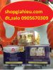 bood kem  nám tàn nhang đồi mồi 10g mỹ phẩm hoa sen - anh 1