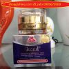 bood kem dưỡng trắng da mụn chống nắng lão hóa da 10g mỹ phẩm hoa sen - anh 2