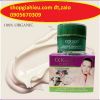 cogaxi organic t2  kem dưỡng trắng da cải thiện lão hóa se khít lỗ chân lông 10g công ty phong doanh - anh 1